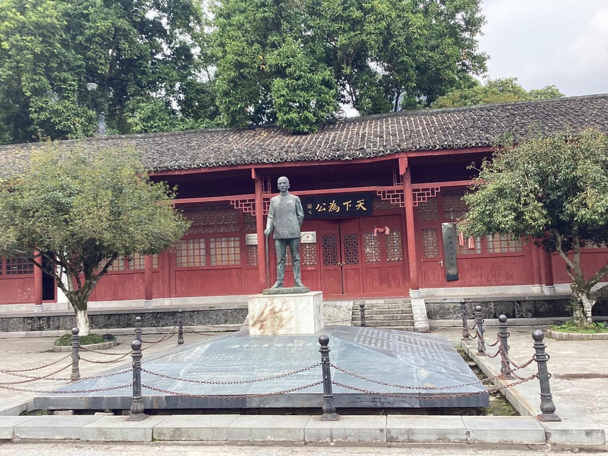 Lazzy Inn Yangshuo Εξωτερικό φωτογραφία