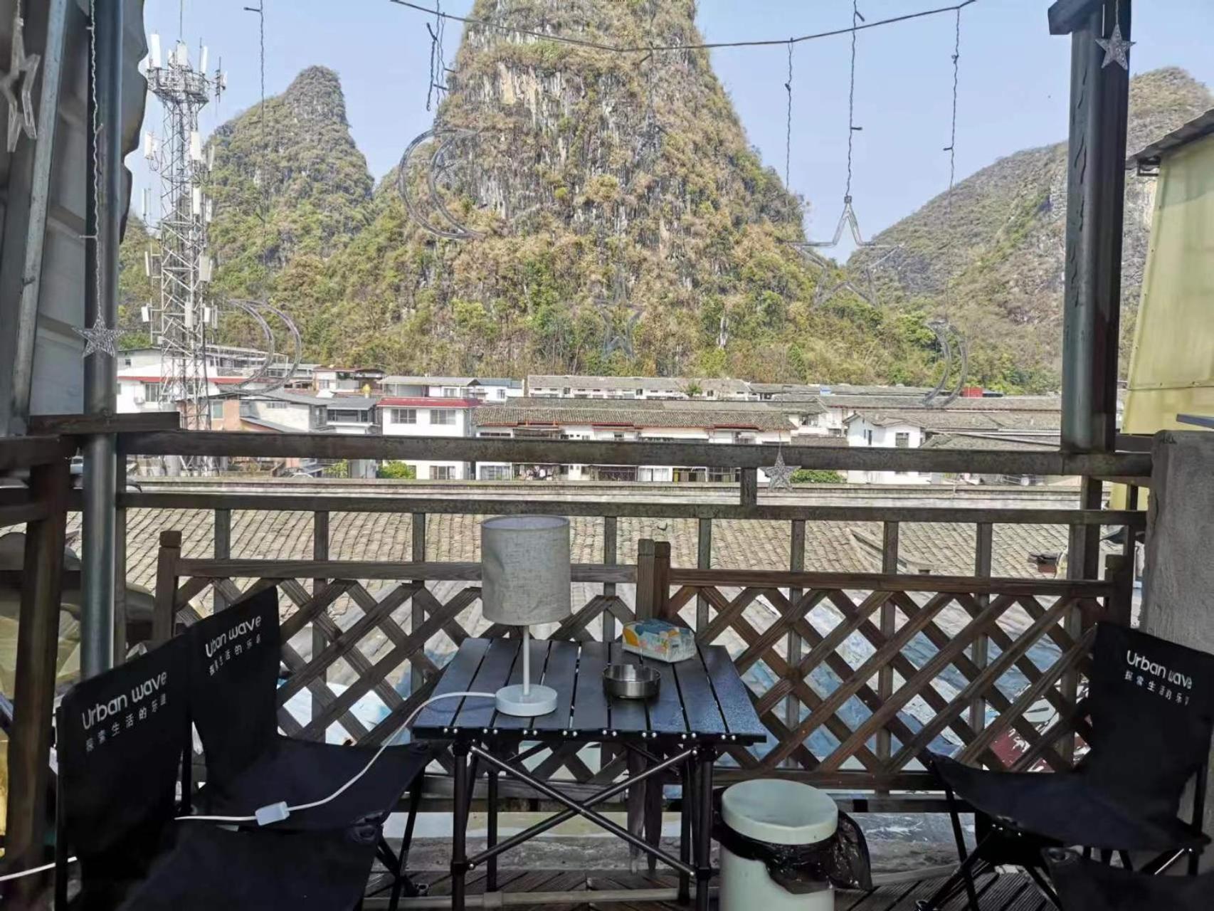 Lazzy Inn Yangshuo Εξωτερικό φωτογραφία