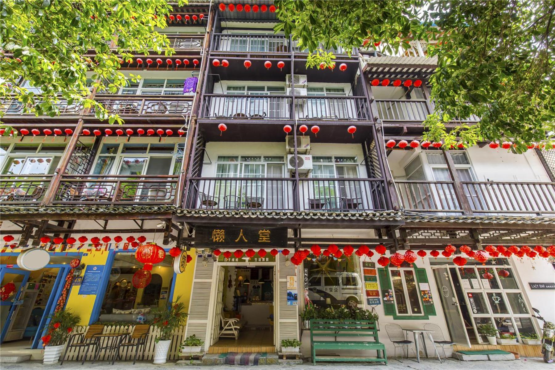 Lazzy Inn Yangshuo Εξωτερικό φωτογραφία